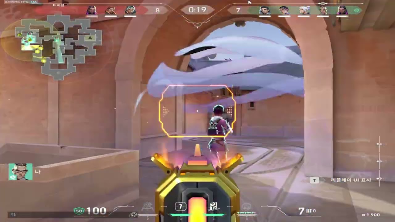 한국 국회의원도 감탄할 발로란트 매드무비