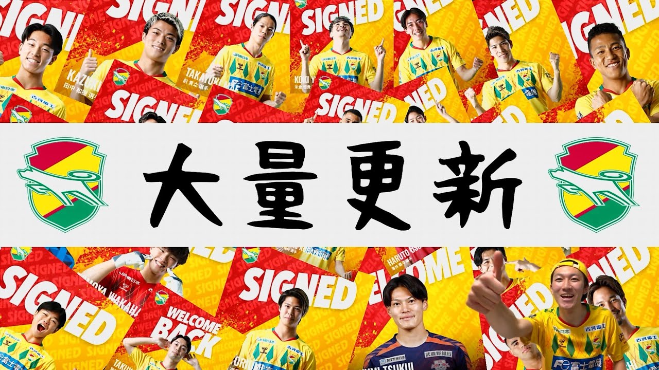 New JEF Launches] After a massive update, JEF is finally on the