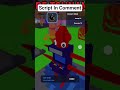 Steal A Brainrot Instant Steal #roblox #robloxscript #robloxedit #sab #stealabrainrot #delta #shorts