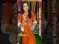 Stylish Office Summer Outfits 2026 for Women  Smart Daily Wear, Elegant Looks &amp; Trendy Bottom Wear