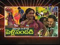 Jabardasth - 25th September 2014 - జబర్దస్త్ - Full Episode