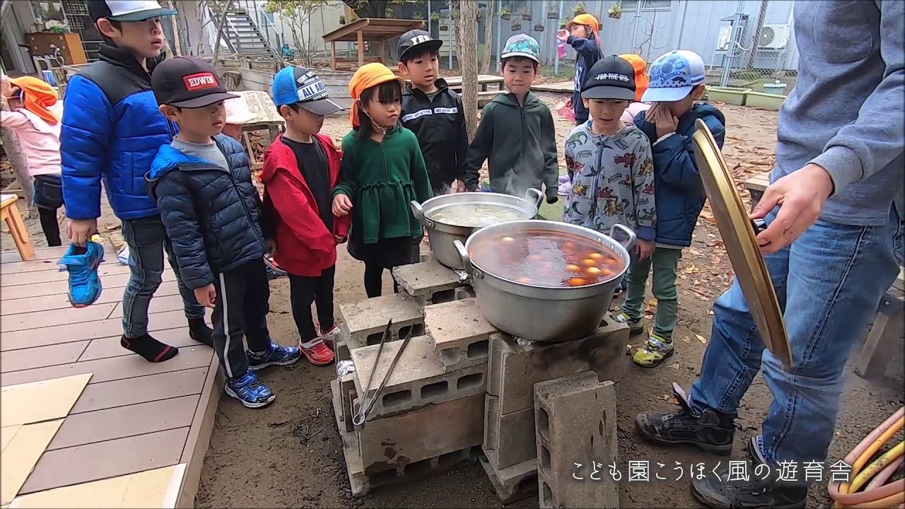 動画サムネイル：社会福祉法人風の遊育舎イメージムービー