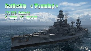 Battleship "Wyoming". Half of team power.