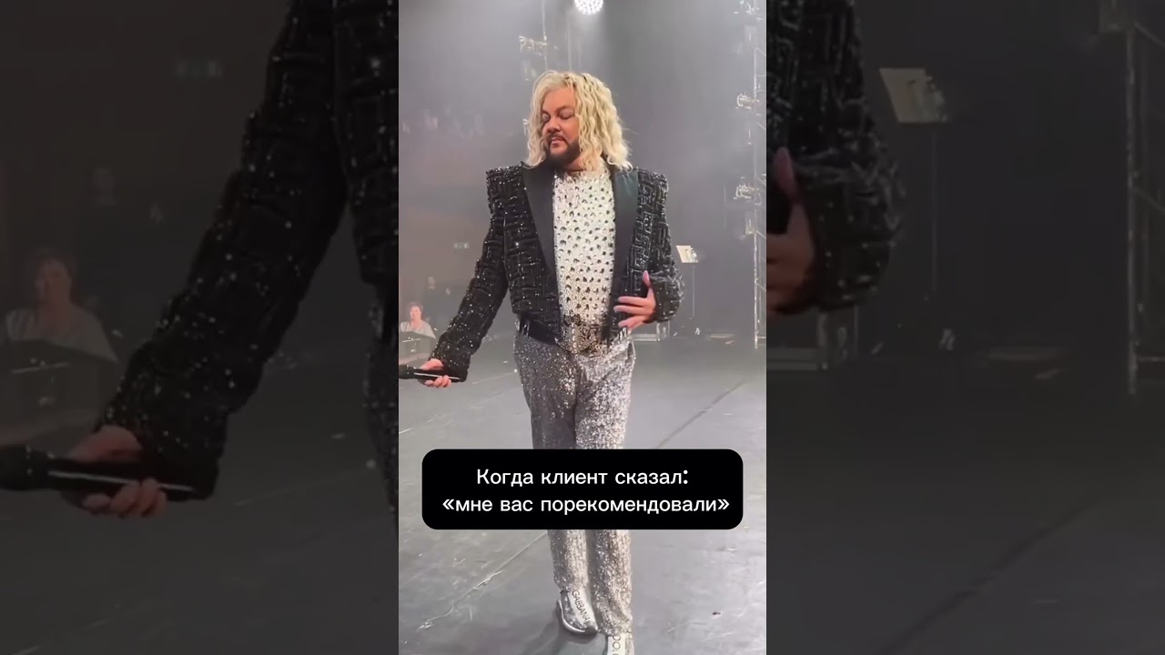 А нас часто рекомендуют!😎 