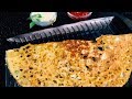 रवा डोसा/सूजी से बनाए झटपट क्रिस्पी व हेल्थी डोसा | Rava Dosa Recipe | Instant Sooji Dosa Recipe