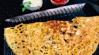 रवा डोसा/सूजी से बनाए झटपट क्रिस्पी व हेल्थी डोसा | Rava Dosa Recipe | Instant Sooji Dosa Recipe