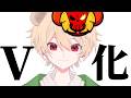 【ブロスタ】Vtuberになったのでレジェ行けます。