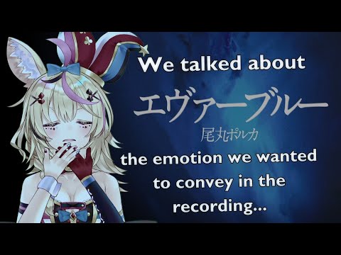 Polka sings Ever Blue live and recalls what they talked about while recording it