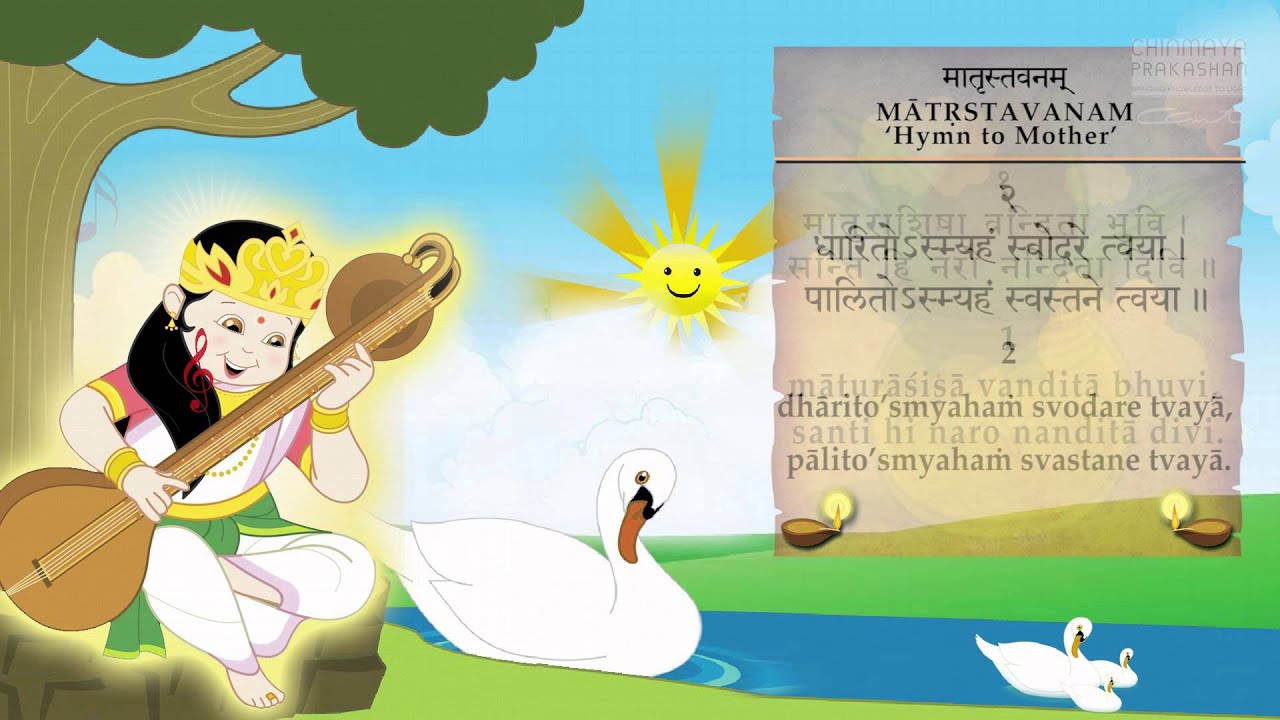 My Prayers - Divine Mother (Devi Mata) - YouTube