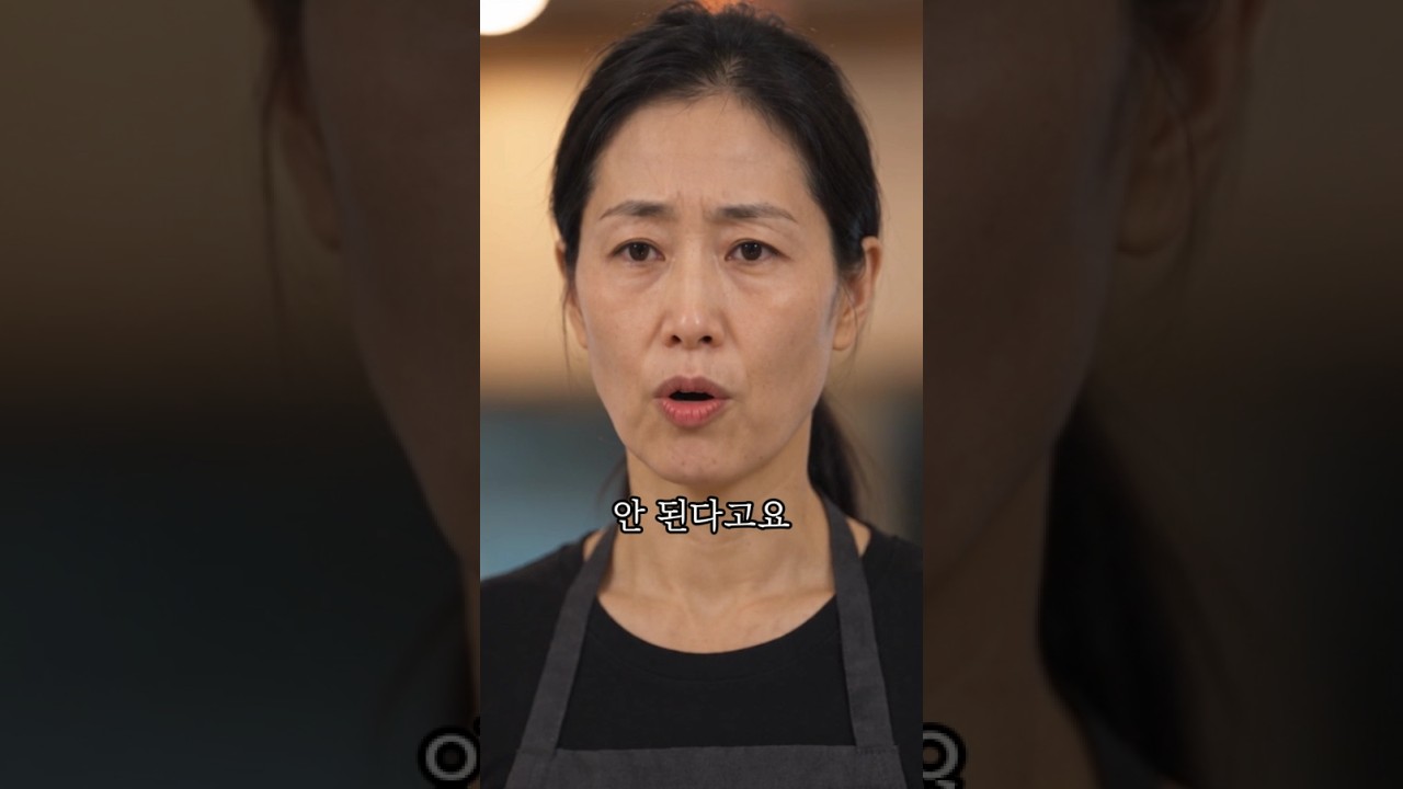 식당 사장이 서비스를 안 주는 이유