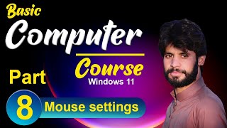 Basic Computer Course on Windows 11 in Hindi/Urdu | Part 8 | Hamara Vision