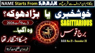 Sagittarius Weekly Horoscope 3-9 August 2026 | Burj Qos Weekly Horoscope | Daily Horoscope Astrology