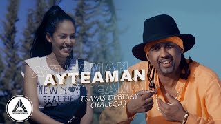 Esayas Debesay (Haleqa) - Ayteaman | ኣይጠዓማን - ኢሳያስ ደበሳይ New Eritrean Music 2023 by ADMAS MUSIC 40,901 views 6 months ago 4 minutes, 44 seconds