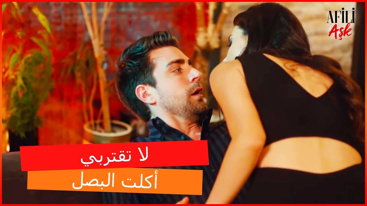 كرم رفض أخذ الفتاة إلى المنزل من أجل عائشة ـ العشق الفاخر الحلقة 8