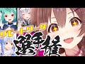 アニメ １分でできるリモート筋トレ 