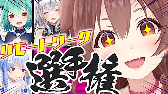 Hqdefault Jpg Sqp Oaymwexcnacelwbsfryq4qpawkiaruaaihcgae Rs Aon4clb1holdmgg1kkrnxlg4cljh2xnxra