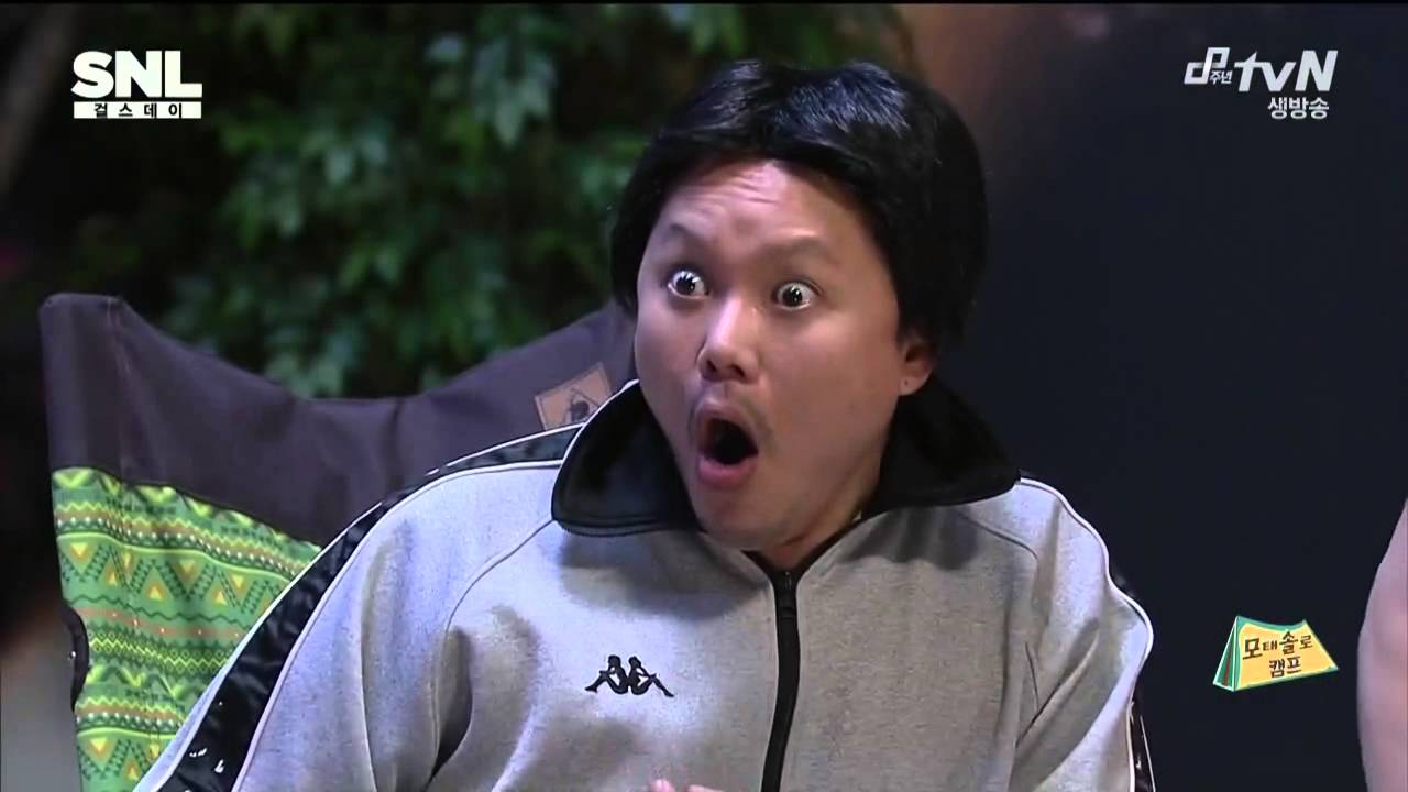 SNL코리아5 - 모태솔로 캠프 by 신동엽,소진,유라 (2014.10.11)
