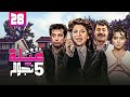 مسلسل عيلة خمس نجوم الحلقة الثامنة والعشرون 28 كاملة Aayela Khamas Nojom HD سامية الجزائري 