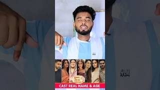 Kyunki Saas Bhi Kabhi Bahu Thi Serial Cast Real Names Part 2 #KyunkiSaasBhiKabhiBahuThi #StarPlus Kyunki Saas Bhi Kabhi Bahu Thi Serial Cast Real Names Part 2 #KyunkiSaasBhiKabhiBahuThi #StarPlus