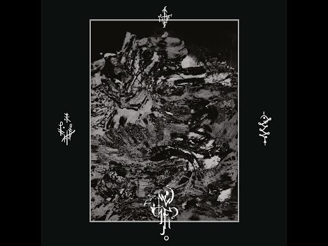 Morbid Sphere — Morbid Sphere - Arcana (Compilation)