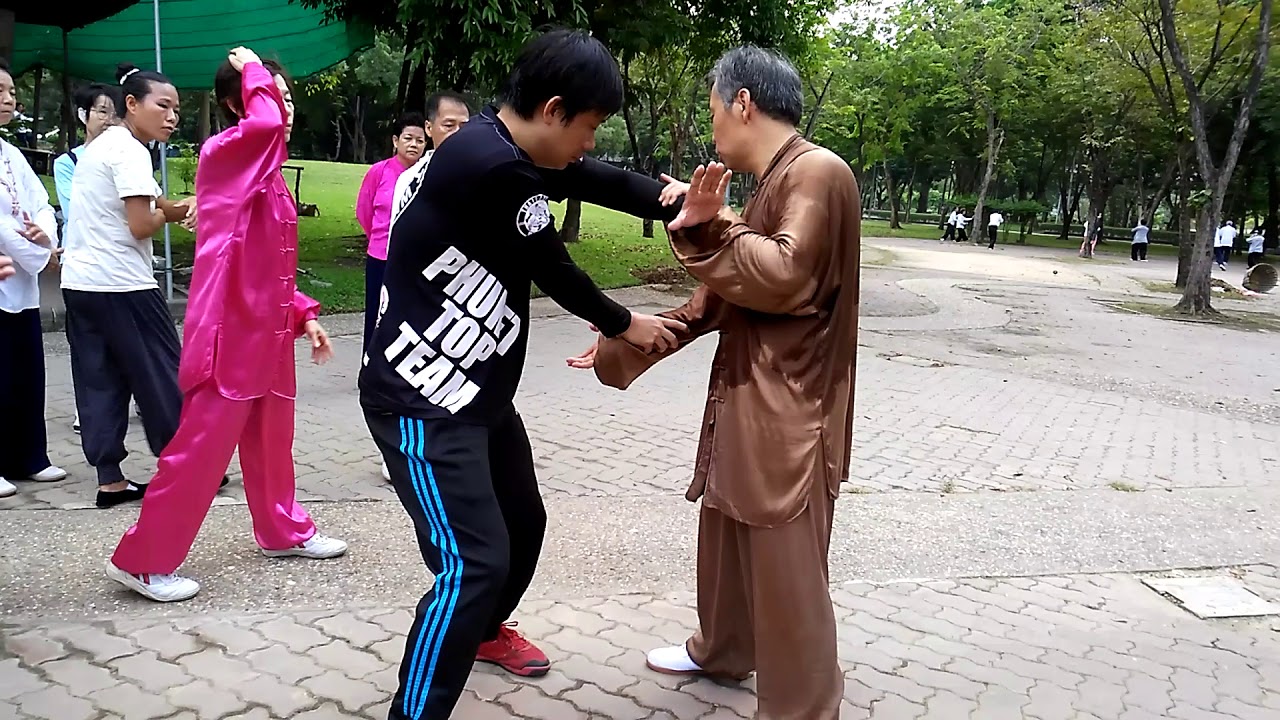 DaBagua  application