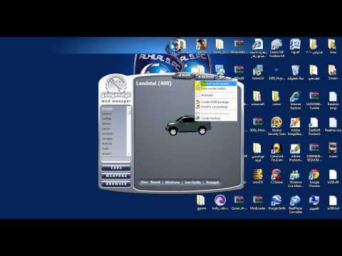 شرح وتحميل برنامج Ggmm لاضافة السيارات Gta Sa Youtube