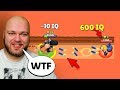 600 IQ vs -10 IQ / СМЕШНЫЕ МОМЕНТЫ БРАВЛС СТАРС! BRAWL STARS