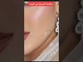 اخفاء الاثار في الوجه #photoshop #فتوشوب #الاليستريتور #اكسبلور #photoshoplightroom #تعديل_صور