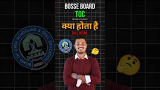 BOSSE Board TOC Full Details 2026 🔥 | TOC Kya Hai? Process, Fees, Rules Complete Guide#bosse