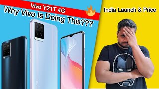 vivo y21t review - vivo y21t confirmed launch in India - vivo y21t camera - vivo y21t unboxing