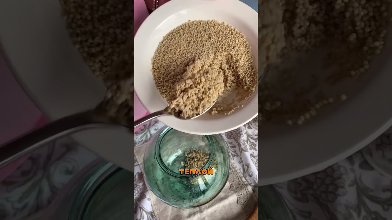 Это средство спасет ваши почки!