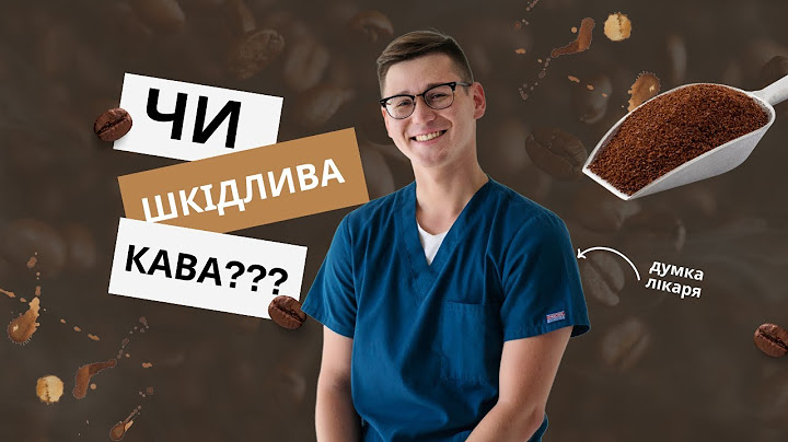 6 причин пити каву ЩОДНЯ – правда, яку від вас приховували