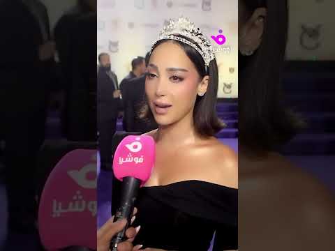 كيف استقبل أبناء تامر حسني خبر خضوع والدهم لعملية جراحية