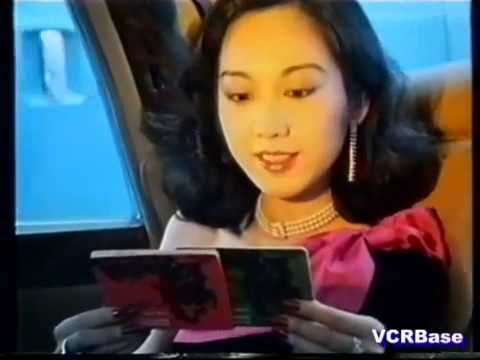 經典廣告 1982年   HSBC 匯豐銀行 儲蓄戶口 滿足篇
