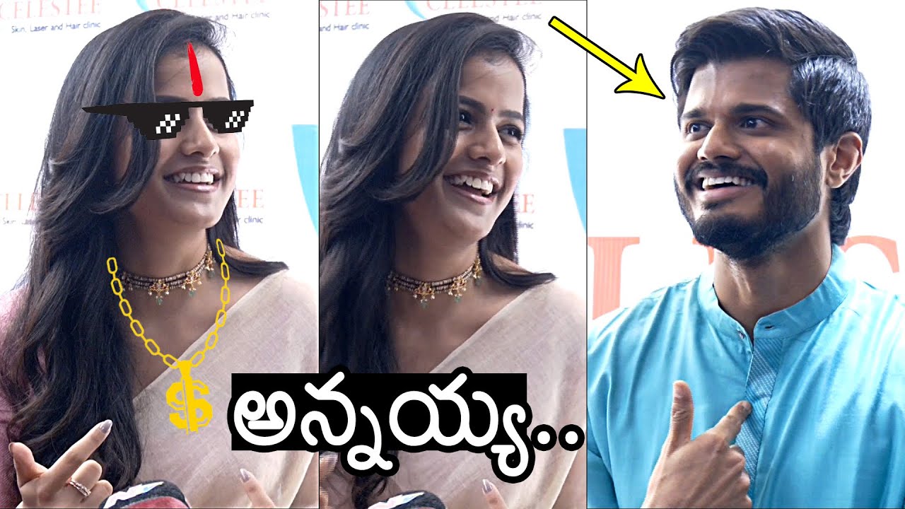 Vaishnavi Chaitanya And Anand Deverakonda Hilarious Moments | Celestee Skin Laser And Hair Clinic