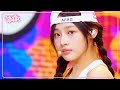 How Sweet - NewJeans ニュージーンズ 뉴진스 [Music Bank] | KBS WORLD TV 240531