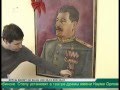 В Челябинске обнаружили редкий порт