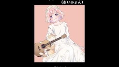 Kanon Masaki Youtube