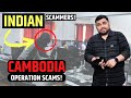 Cambodia scam exposed 5000 indians cyber slaves forced to scam fellow indians  prepaid task scam