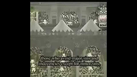 { وَلِلَّهِ مَا فِي ٱلسَّمَٰوَٰتِ وَمَا فِي ٱلۡأَرۡضِ } القارئ #ماهر_المعيقلي تلاوة نادرة وقديمه