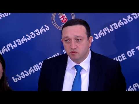 გიორგი ბადაშვილმა უცხოელი პროკურორები მოიწვია