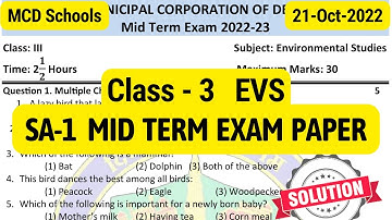 Class 3 EVS sa1 paper || Mid Term Exam || SA-1 Exam Paper with Solution
