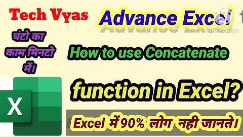 Concatenate Function in Excel? Advance Excel Tricks &Tips. #techvyas1 #excel #exceltech #Tricks #yt