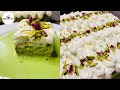 PISTACHIO MILK CAKE|  کريمی پستہ کيک | Tres Leches Pistachio Milk Cake|  QuickFood Corner