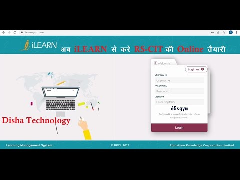 Learner iLEARN my rkcl login & attempt RS-CIT iLEARN Assessment Login  RSCIT Assessment kaise kare