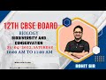 Class 12th CBSE TERM 2 | Science : Biology | Biodiversity and Conservation | Rohit Sir