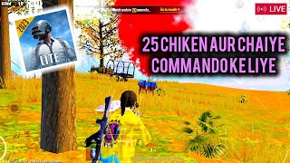 PUBG MOBILE LITE LIVE🔥| 25 CHIKEN AUR CHAIYE COMMANDO KE LIYE