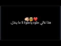 أغاني ساره سواس وين مبارح سهرانه يابنت الكلب شارع مساكن برزه ولا بالتل شاشه سودا أغاني ساره سواس وين مبارح سهرانه يابنت الكلب شارع مساكن برزه ولا بالتل شاشه سودا