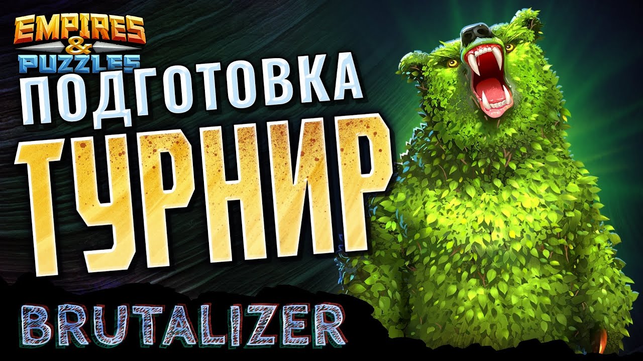 Авто лут вов