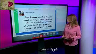 مغربي يطلب من المصريين طلب غريب شوفوا ردوا عليه بايه شهامة المصريين'-كاميرا خفية  شاهدوا ماذا فعل